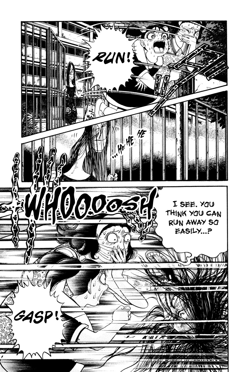 Kuchisake Onna Densetsu chapter 6 - page 17