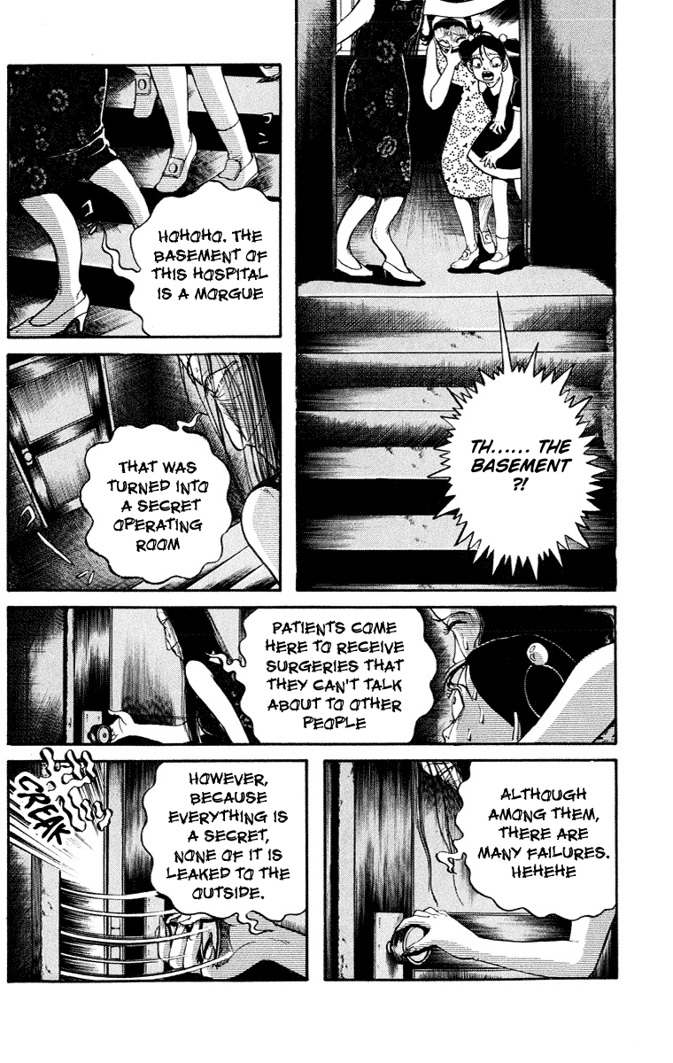 Kuchisake Onna Densetsu chapter 6 - page 20