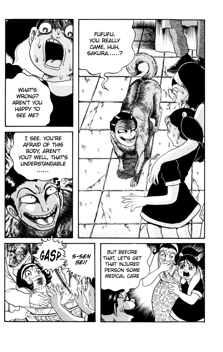 Kuchisake Onna Densetsu chapter 6 - page 24