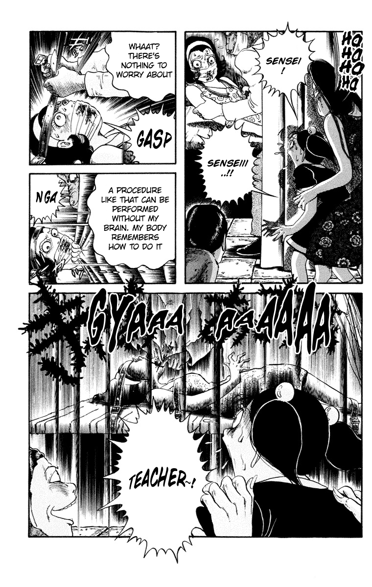 Kuchisake Onna Densetsu chapter 6 - page 25