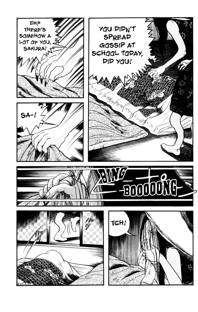 Kuchisake Onna Densetsu chapter 6 - page 3