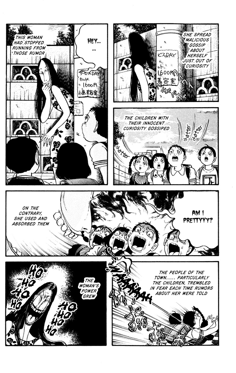 Kuchisake Onna Densetsu chapter 6 - page 30