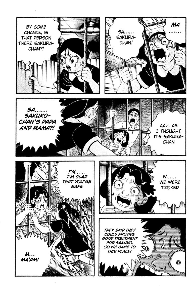 Kuchisake Onna Densetsu chapter 6 - page 35