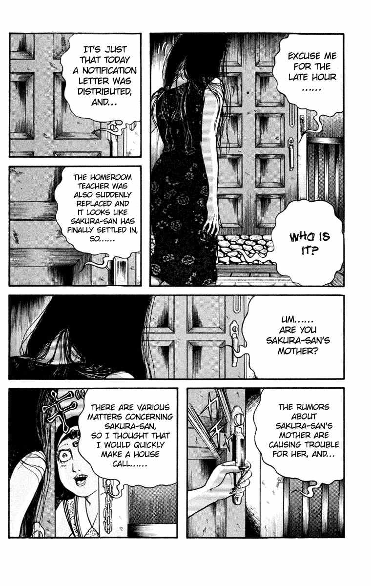 Kuchisake Onna Densetsu chapter 6 - page 4