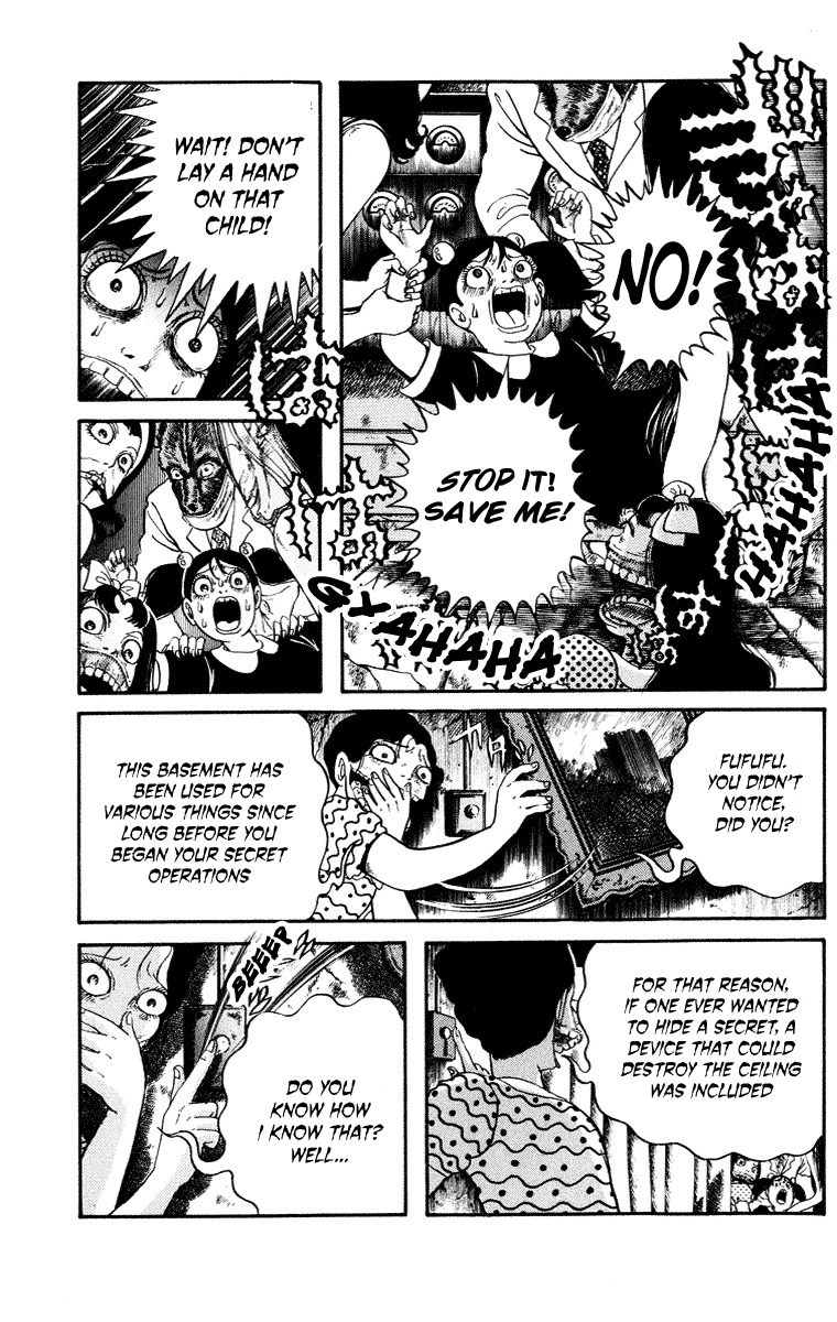 Kuchisake Onna Densetsu chapter 6 - page 47