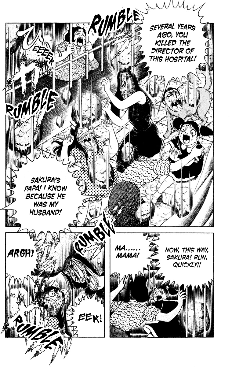 Kuchisake Onna Densetsu chapter 6 - page 48