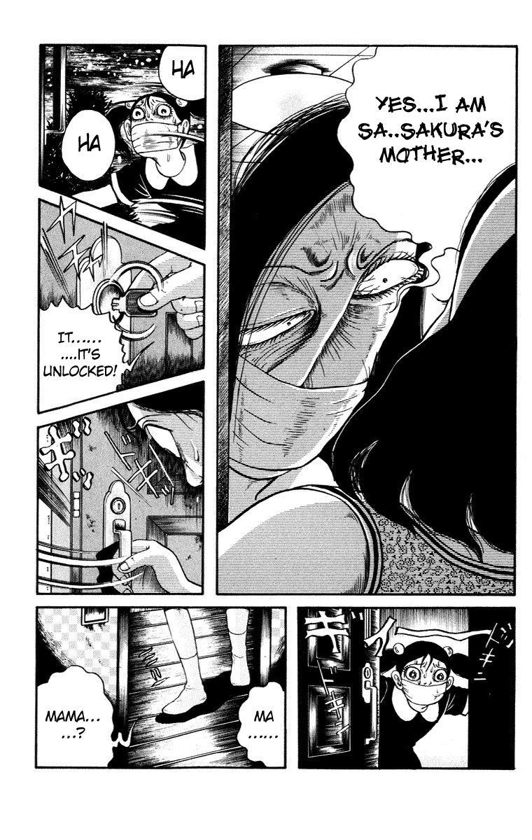 Kuchisake Onna Densetsu chapter 6 - page 5