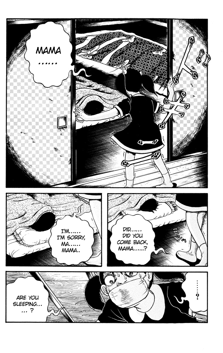 Kuchisake Onna Densetsu chapter 6 - page 6