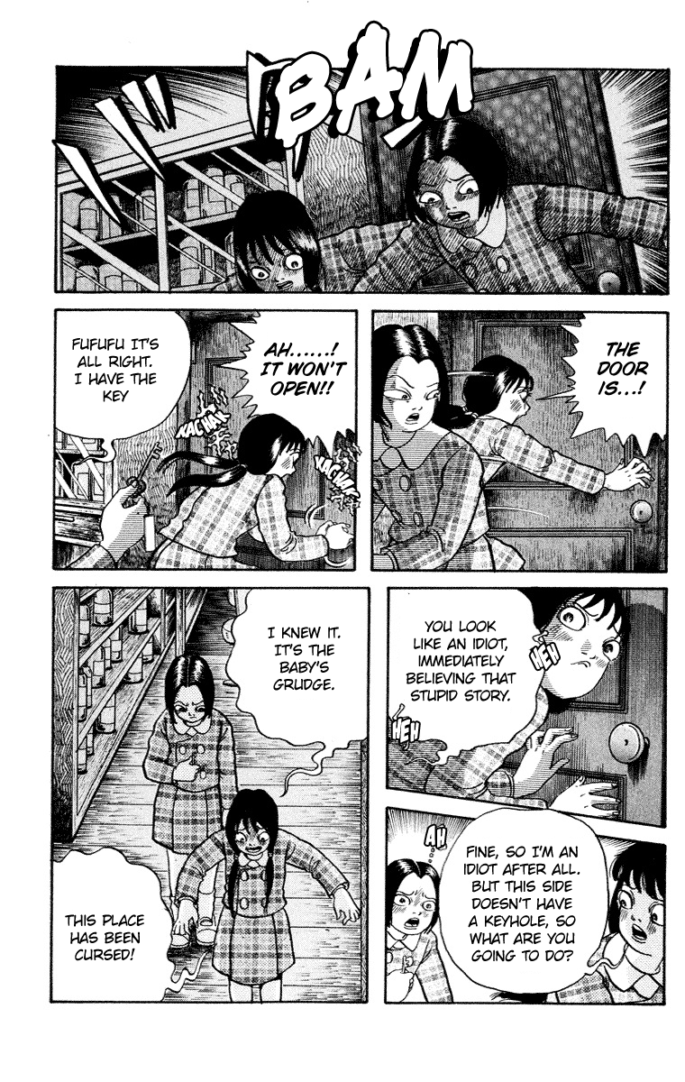 Kuchisake Onna Densetsu chapter 7 - page 12