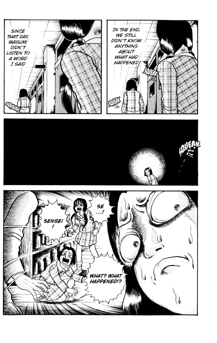 Kuchisake Onna Densetsu chapter 7 - page 29