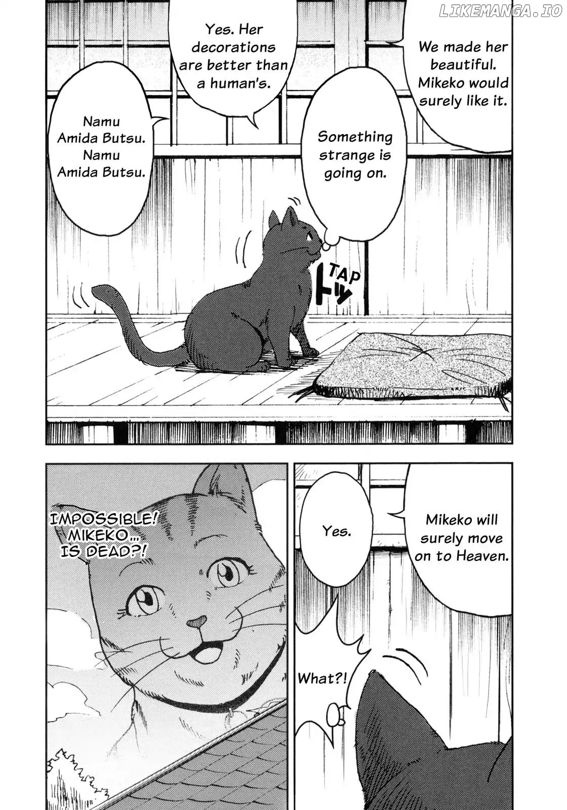 I Am a Cat chapter 3 - page 27