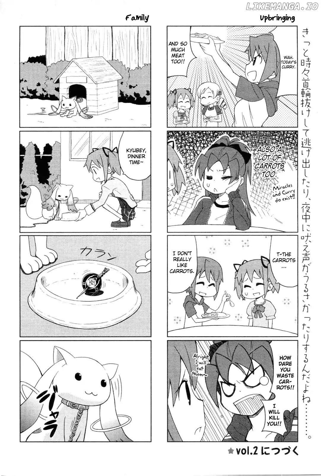 The Veranda of Madoka chapter 1 - page 10