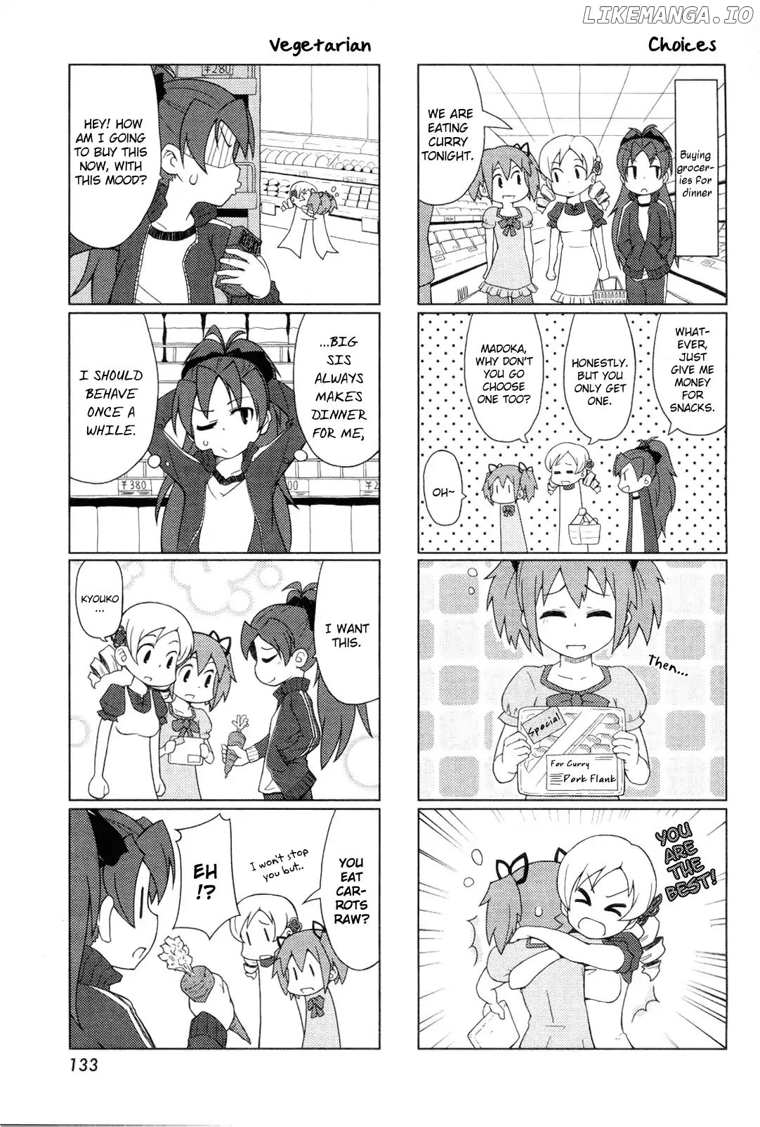 The Veranda of Madoka chapter 1 - page 9