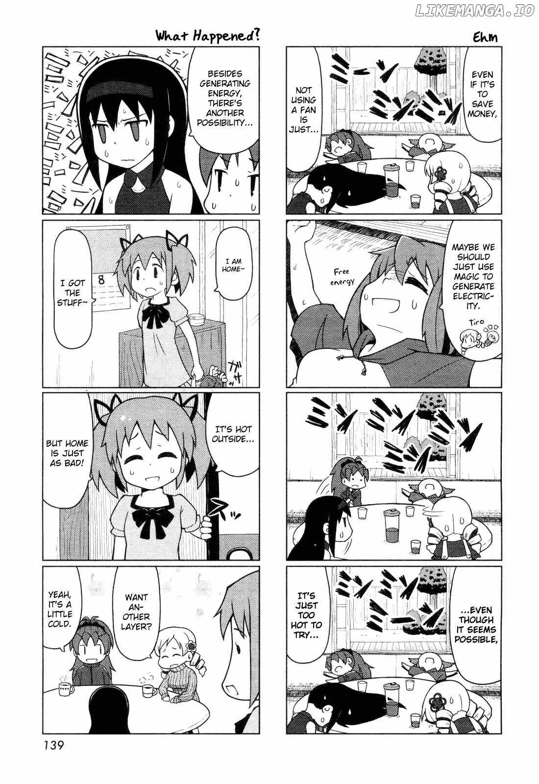 The Veranda of Madoka chapter 2 - page 7