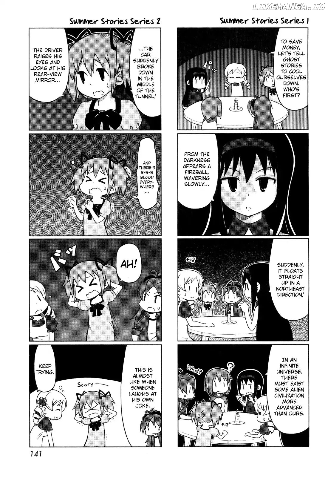 The Veranda of Madoka chapter 2 - page 9