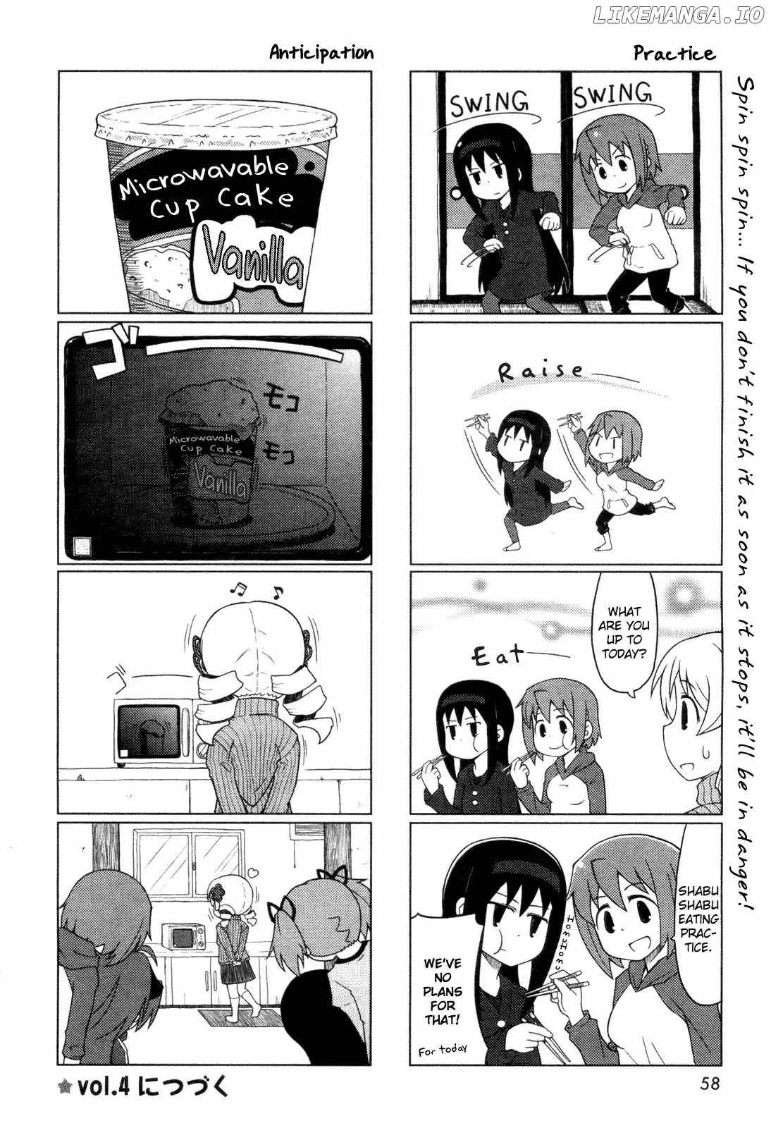 The Veranda of Madoka chapter 3 - page 10