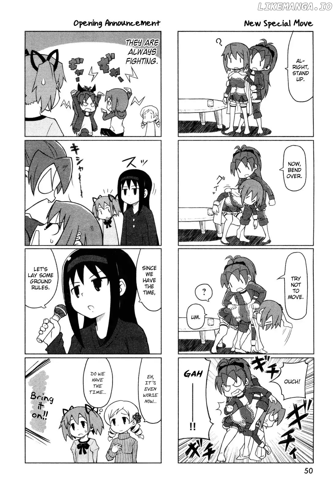 The Veranda of Madoka chapter 3 - page 2