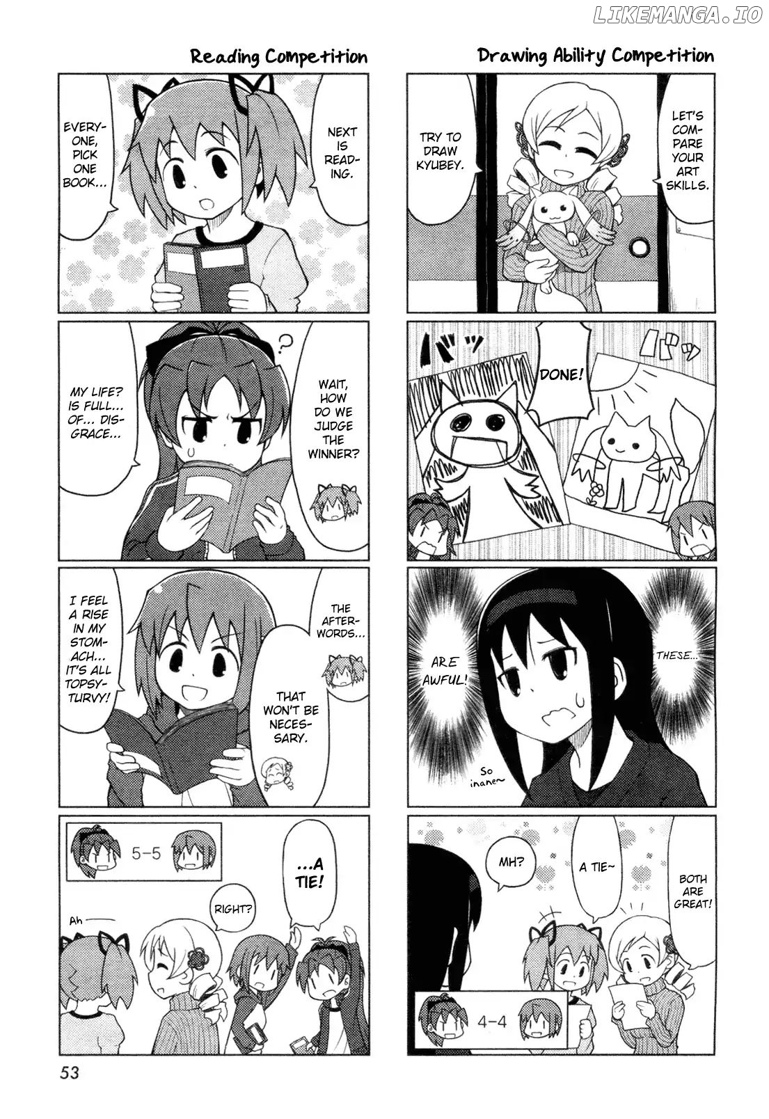 The Veranda of Madoka chapter 3 - page 5