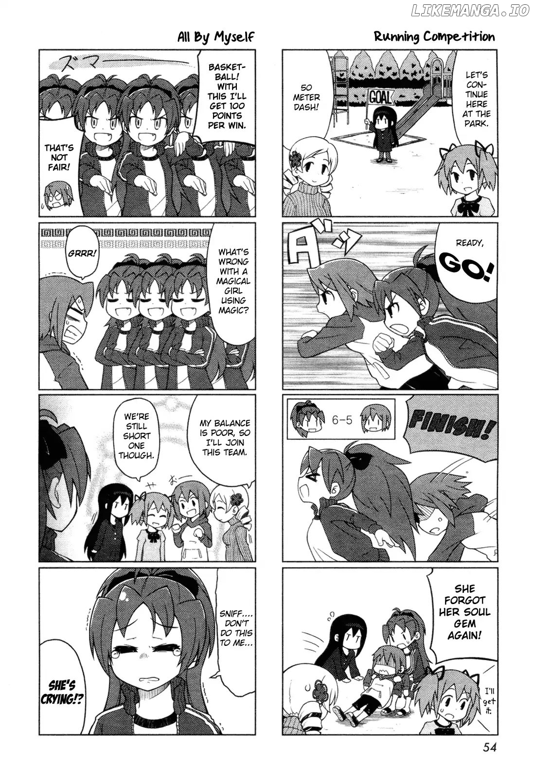 The Veranda of Madoka chapter 3 - page 6