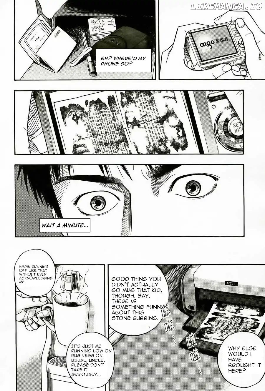 Grave Robbery Note chapter 2 - page 12