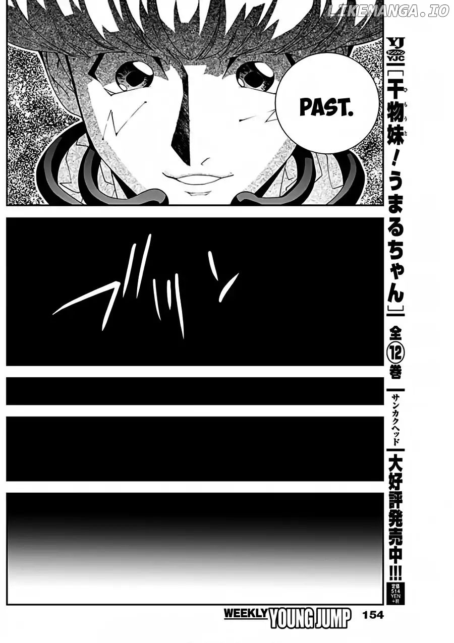 Houshin Engi Gaiden chapter 1 - page 22