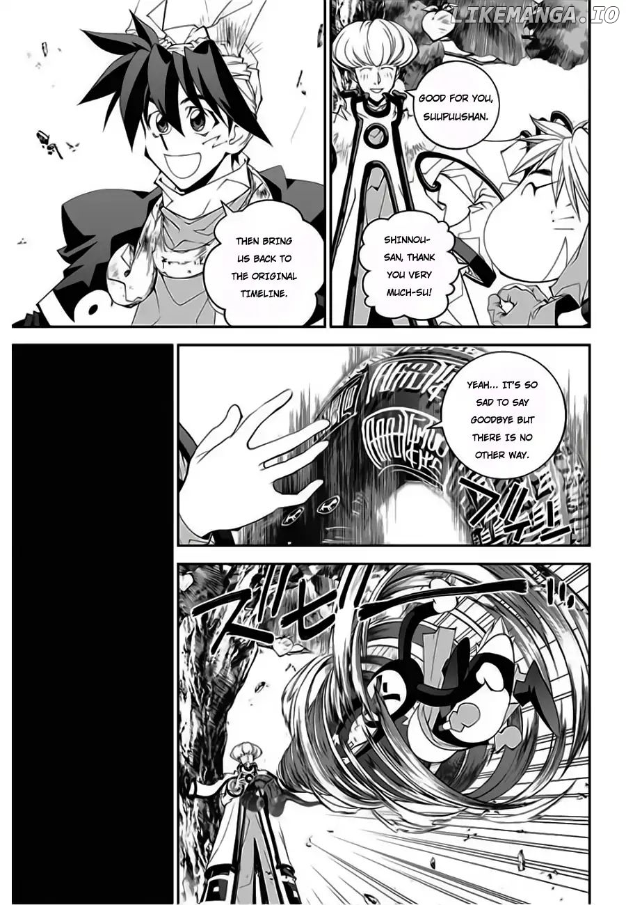 Houshin Engi Gaiden chapter 2 - page 14