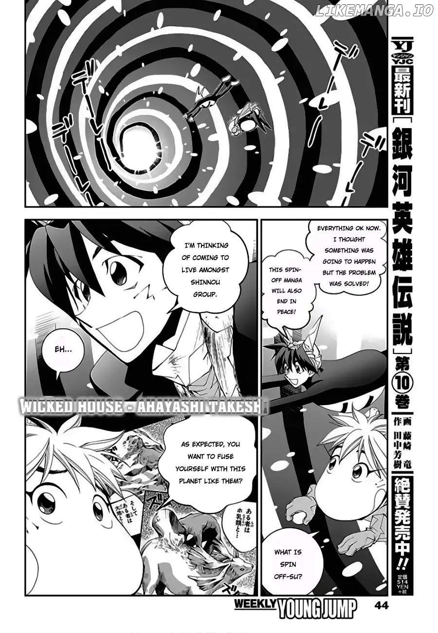 Houshin Engi Gaiden chapter 2 - page 15