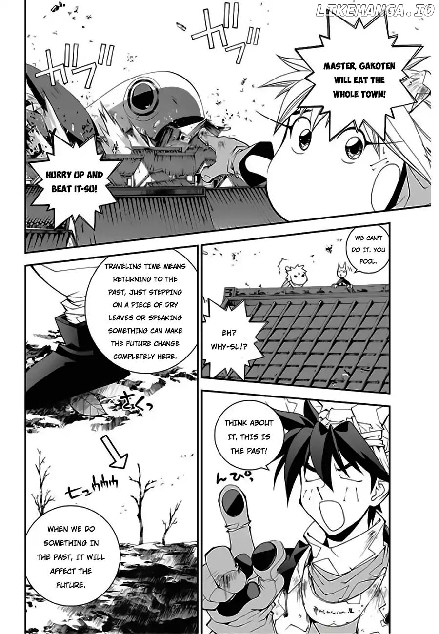 Houshin Engi Gaiden chapter 2 - page 3