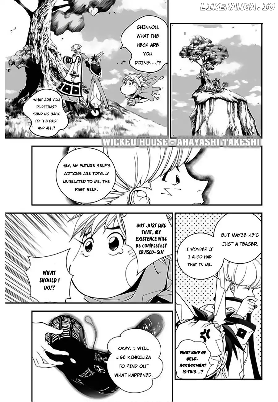 Houshin Engi Gaiden chapter 2 - page 8