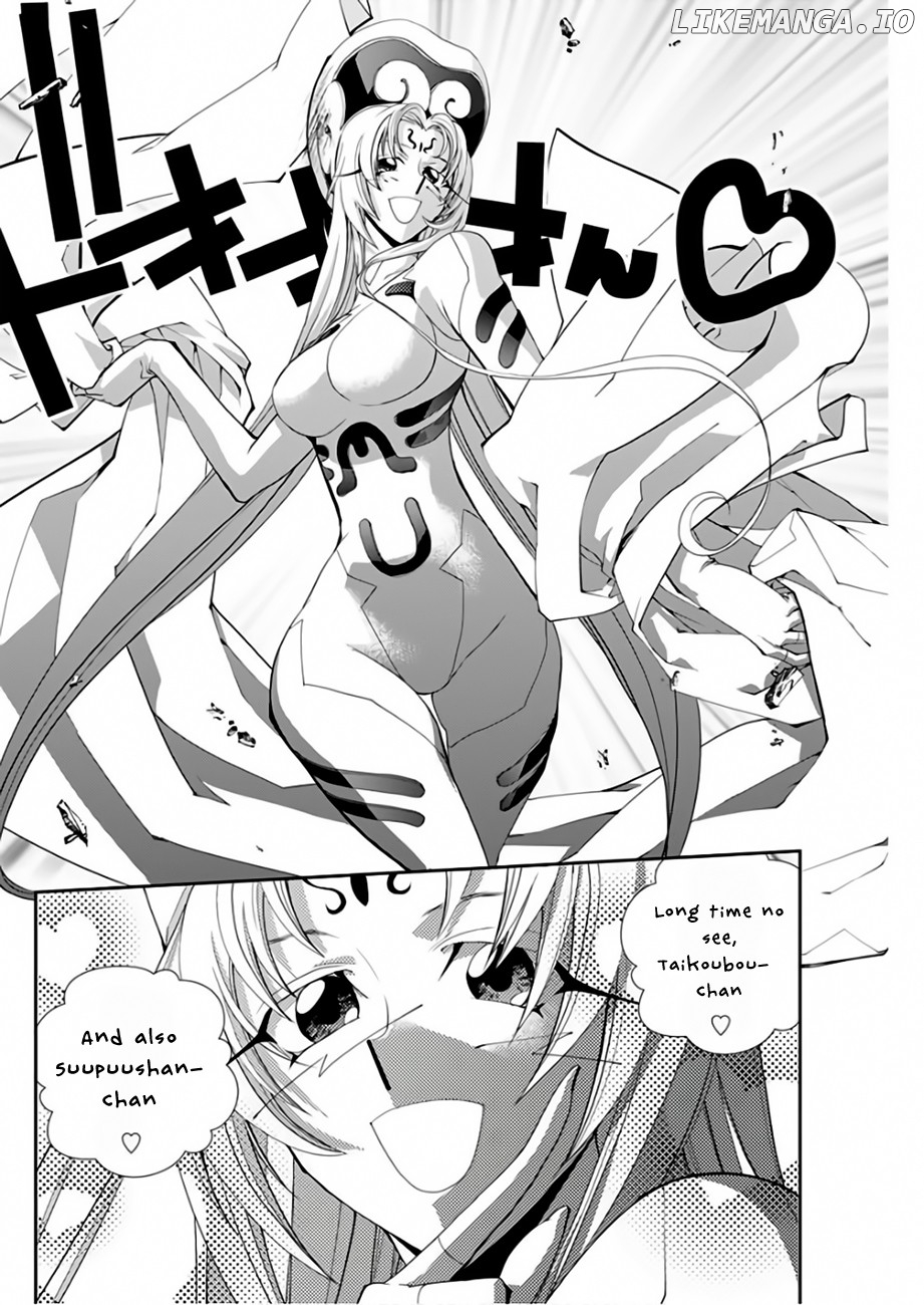 Houshin Engi Gaiden chapter 4 - page 13