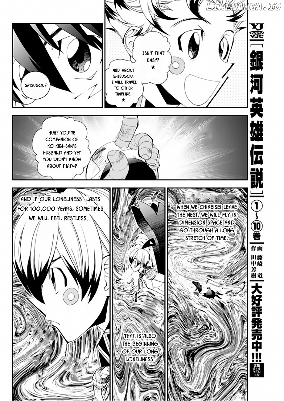 Houshin Engi Gaiden chapter 4 - page 9