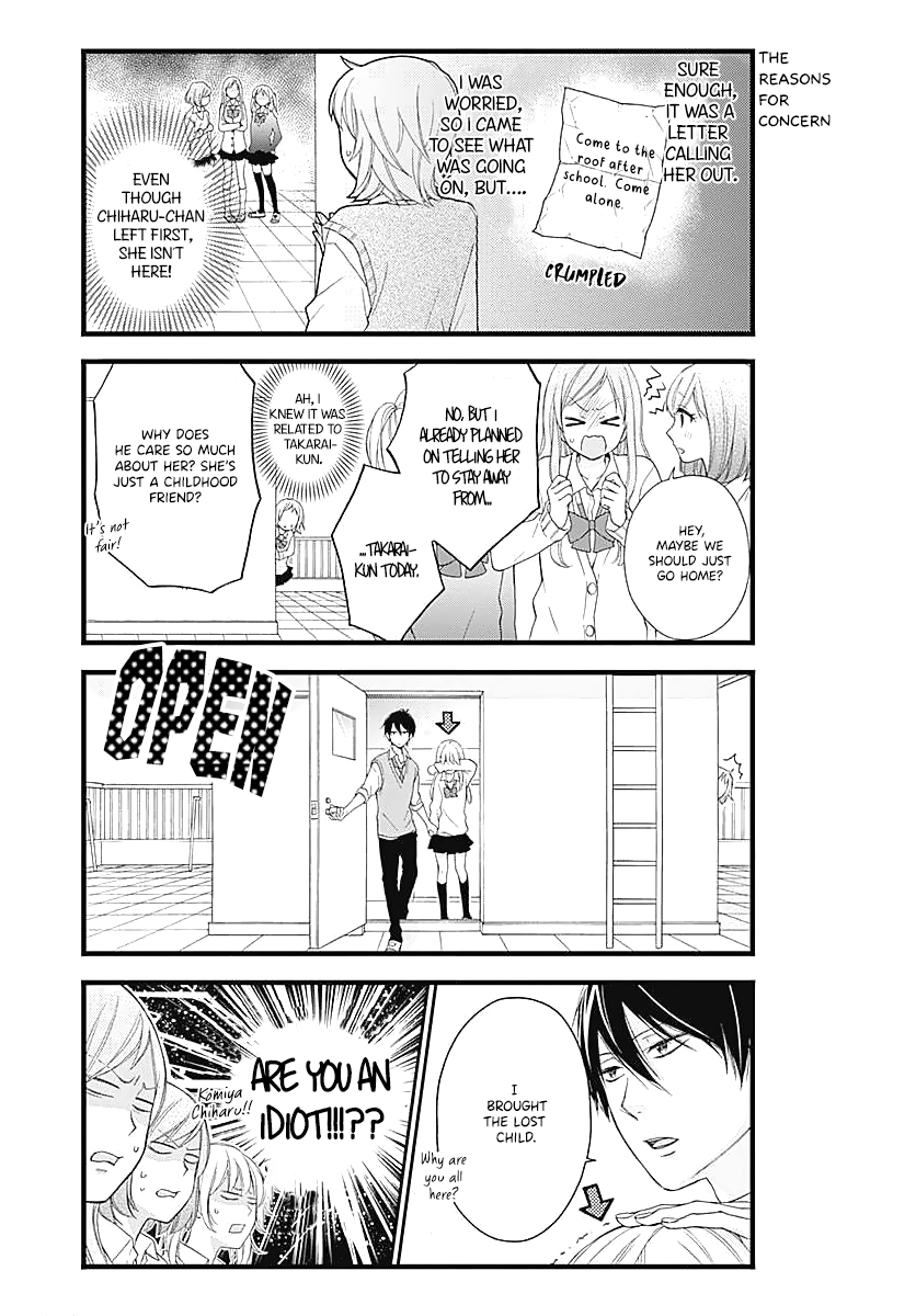 Haruto-kun to Chiharu-chan ga Jirettai Chapter 2 - page 6