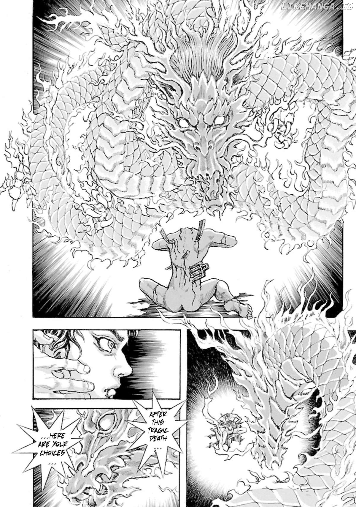 Efu no Shichinin Chapter 1 - page 7
