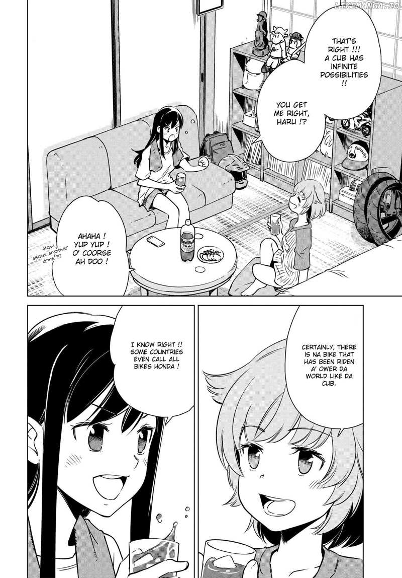 Super Cub Rei Chapter 5.2 - page 2