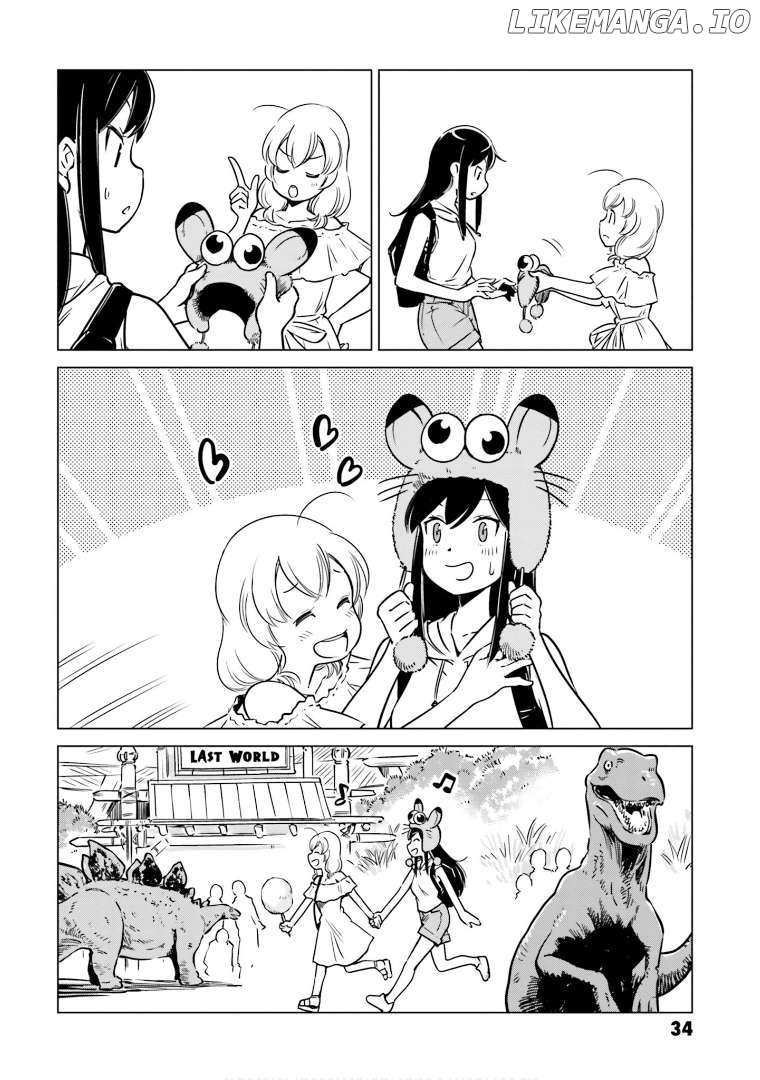 Super Cub Rei Chapter 5.3 - page 11