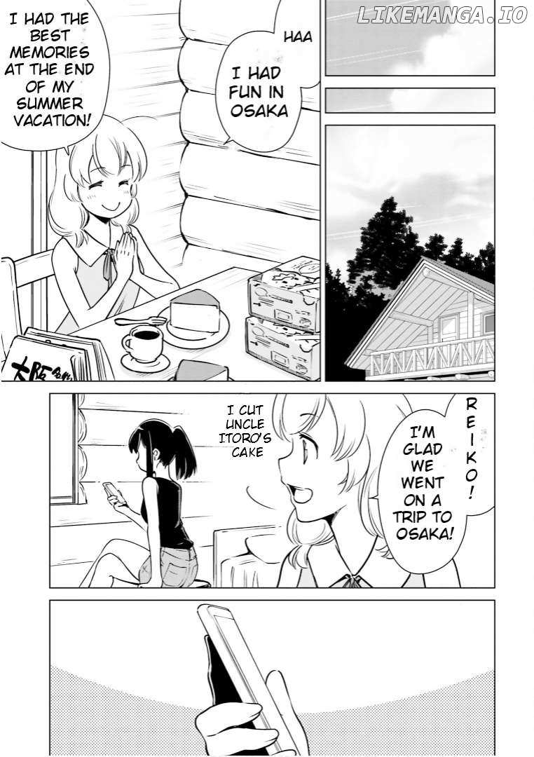 Super Cub Rei Chapter 5.3 - page 18