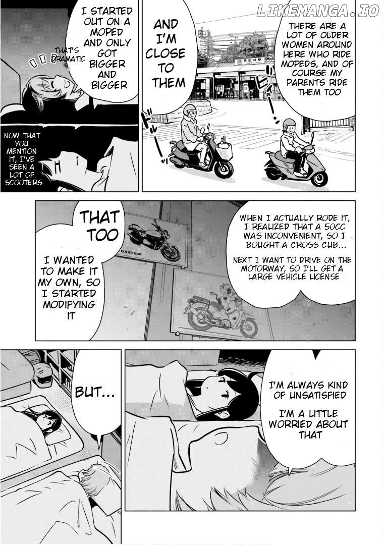 Super Cub Rei Chapter 5.3 - page 6