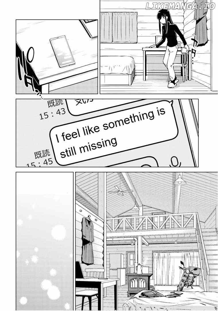 Super Cub Rei Chapter 8 - page 5