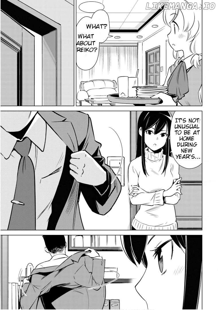 Super Cub Rei Chapter 8 - page 8