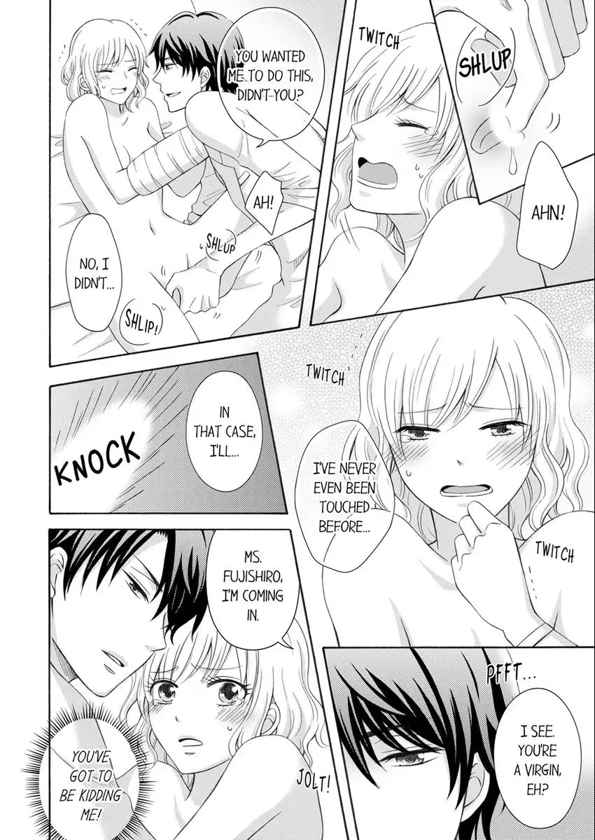 My Childhood Friend is a Perverted Doctor - This is Not a Palpation, He’s Fondling Me! Chapter 4 - page 8