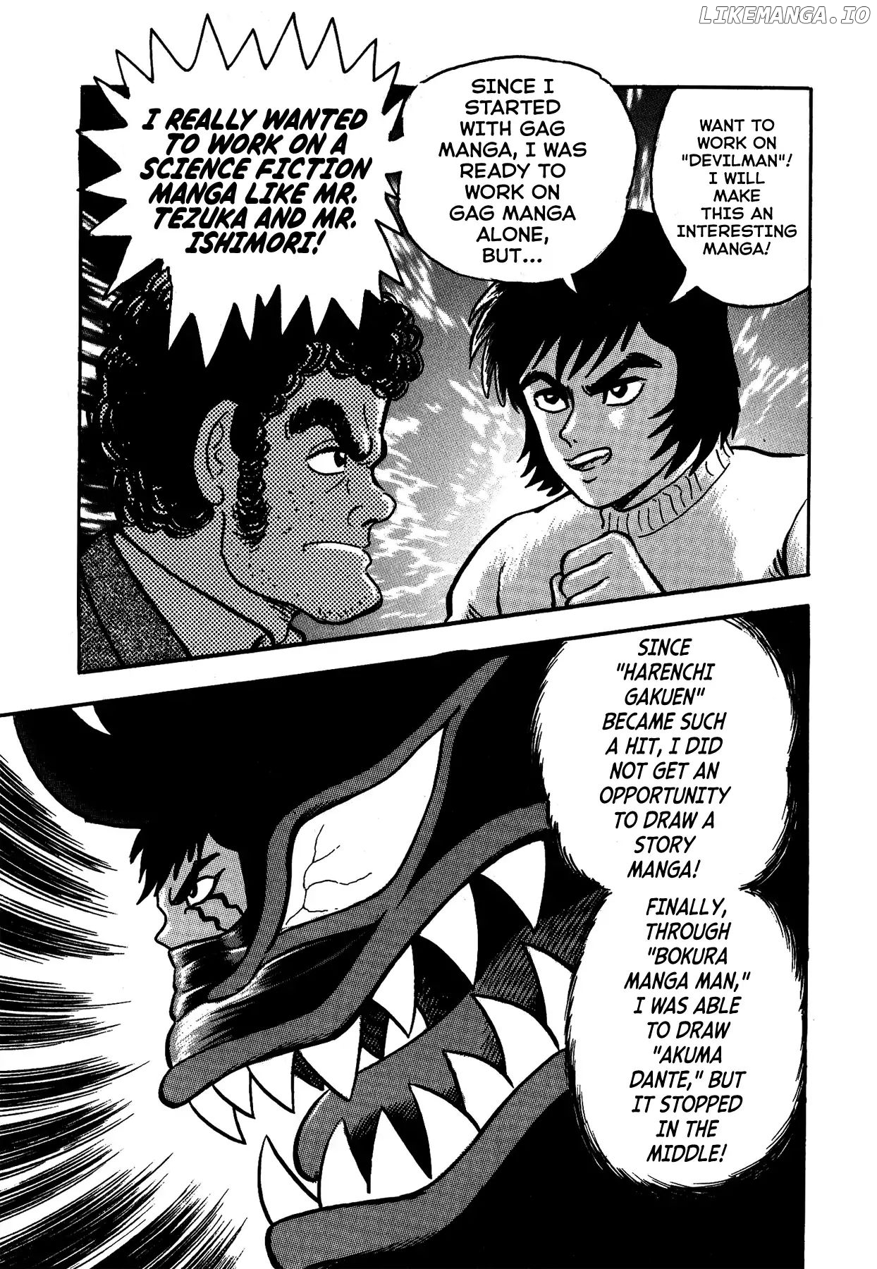 Gekiman! chapter 1 - page 35