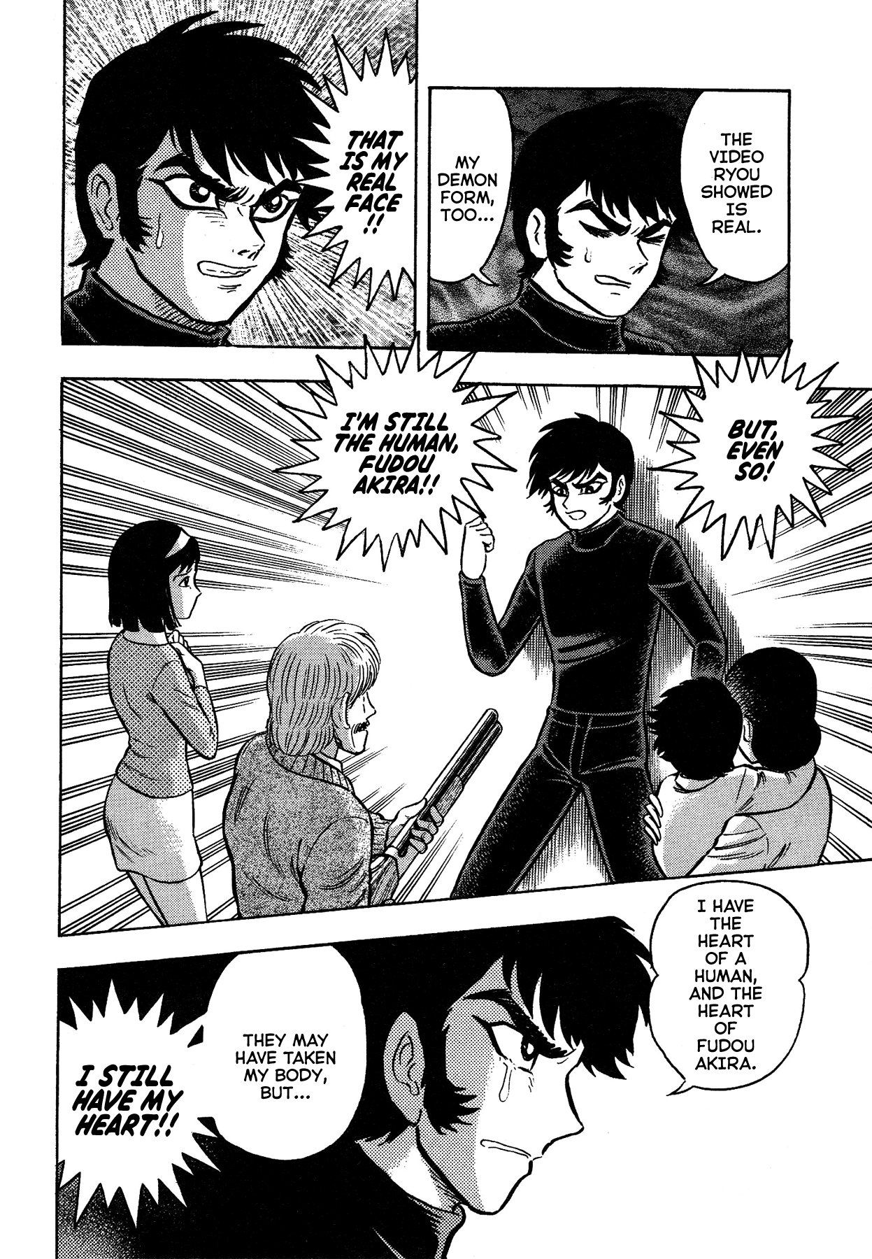 Gekiman! chapter 47 - page 2