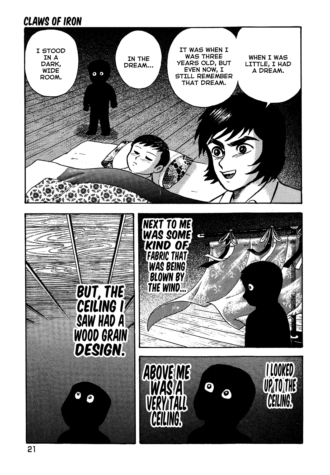 Gekiman! chapter 18 - page 26