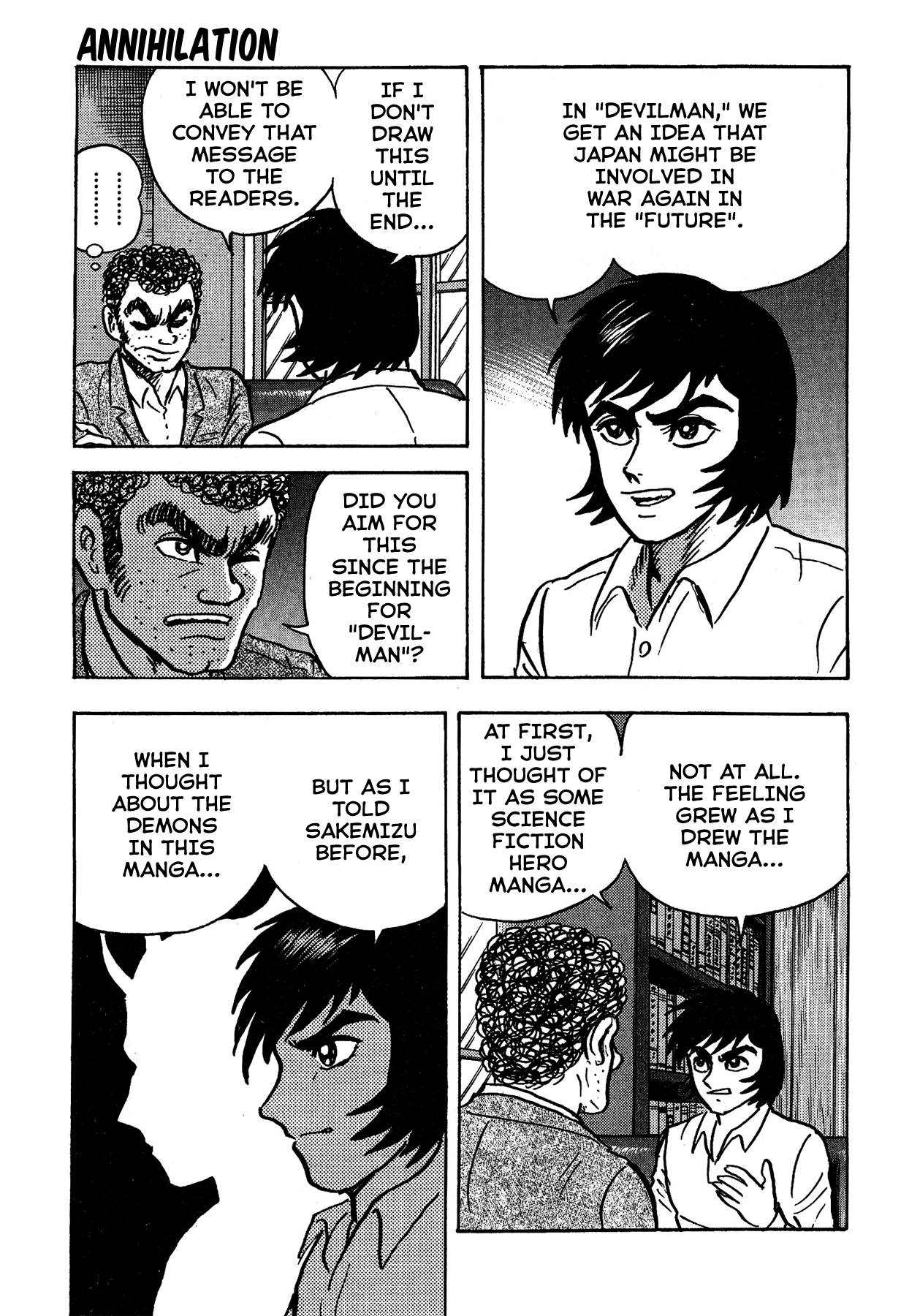 Gekiman! chapter 35 - page 13