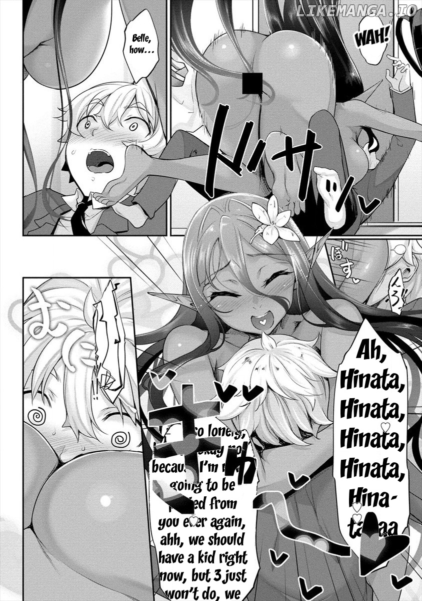 Chotto Dake Ai Ga Omoi Dark Elf Ga Isekai Kara Oikakete Kita chapter 1 - page 12