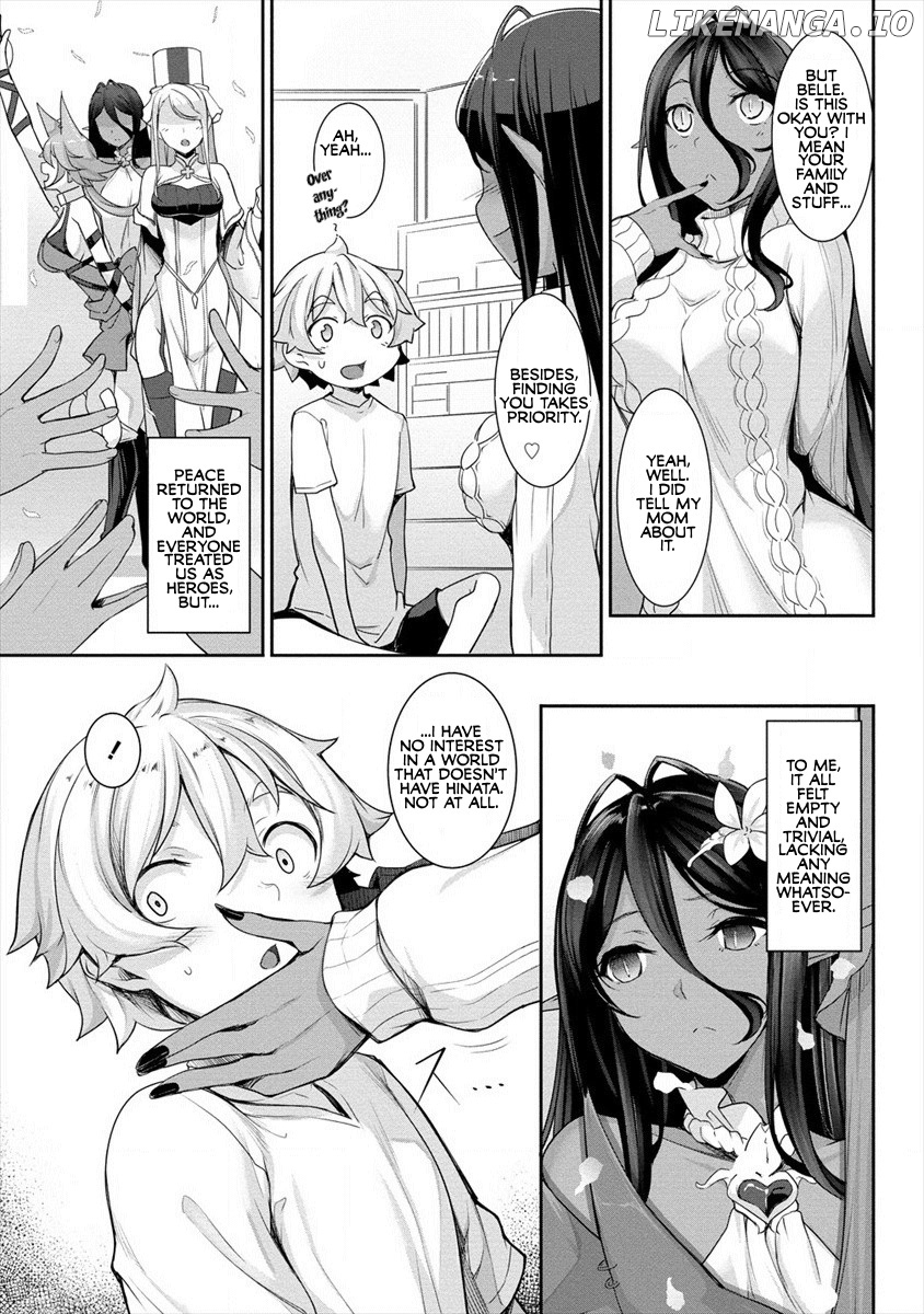 Chotto Dake Ai Ga Omoi Dark Elf Ga Isekai Kara Oikakete Kita chapter 1 - page 15