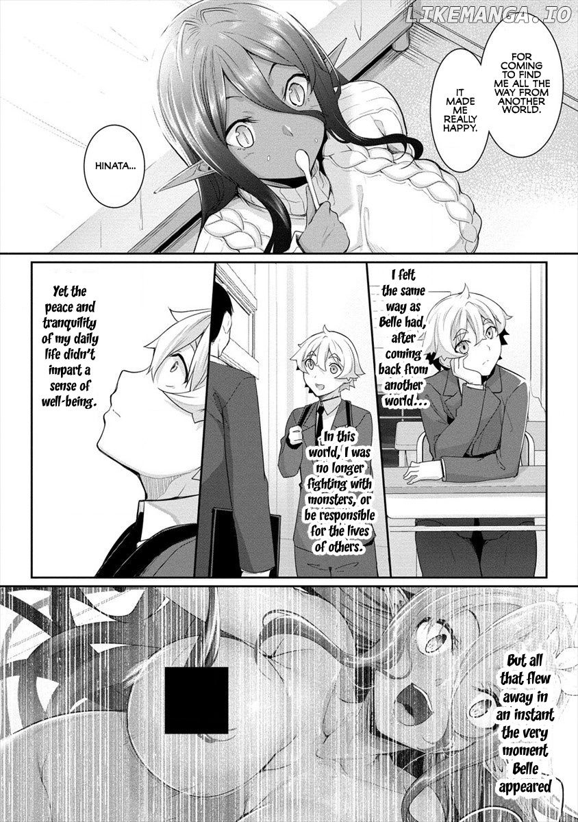 Chotto Dake Ai Ga Omoi Dark Elf Ga Isekai Kara Oikakete Kita chapter 1 - page 22