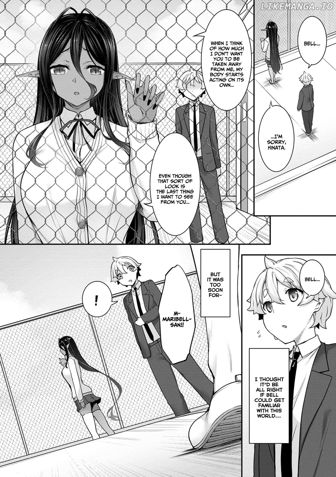 Chotto Dake Ai Ga Omoi Dark Elf Ga Isekai Kara Oikakete Kita chapter 4 - page 12