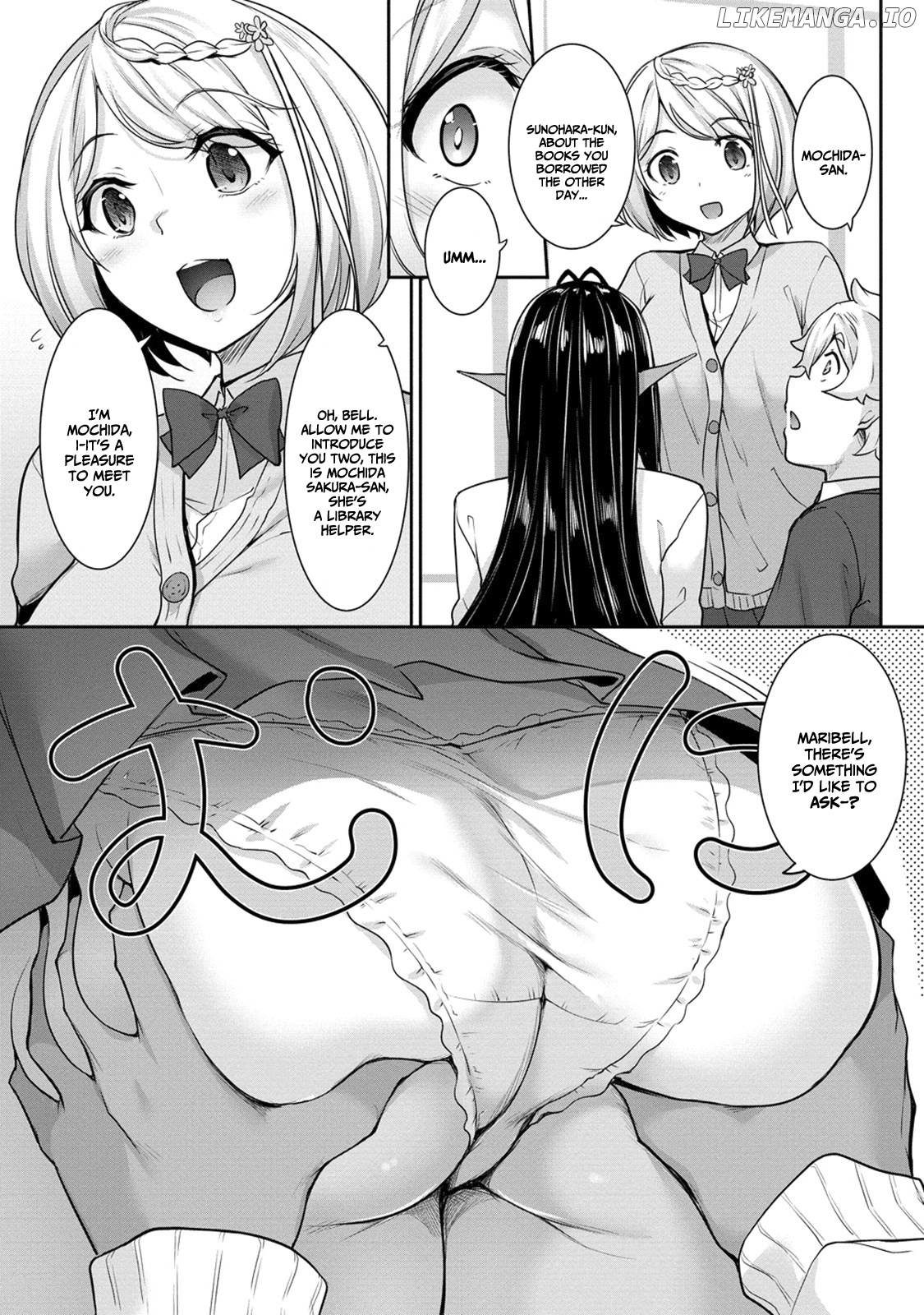 Chotto Dake Ai Ga Omoi Dark Elf Ga Isekai Kara Oikakete Kita chapter 4 - page 7