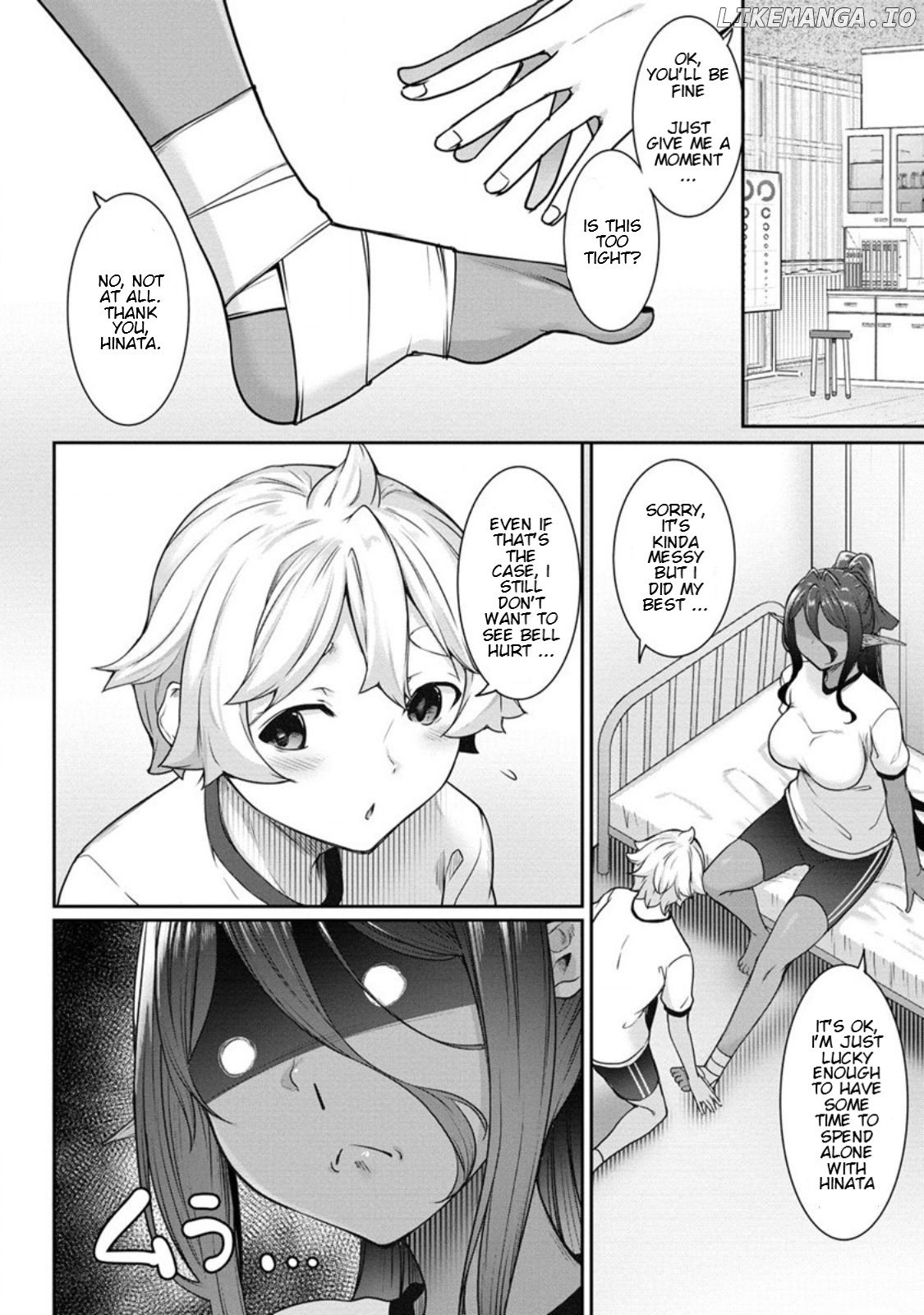 Chotto Dake Ai Ga Omoi Dark Elf Ga Isekai Kara Oikakete Kita chapter 5 - page 12